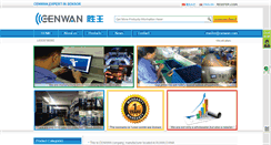 Desktop Screenshot of cenwan.com